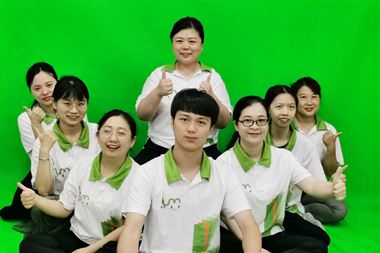 深圳市南山区残疾人家属资源与心理健康服务中心
