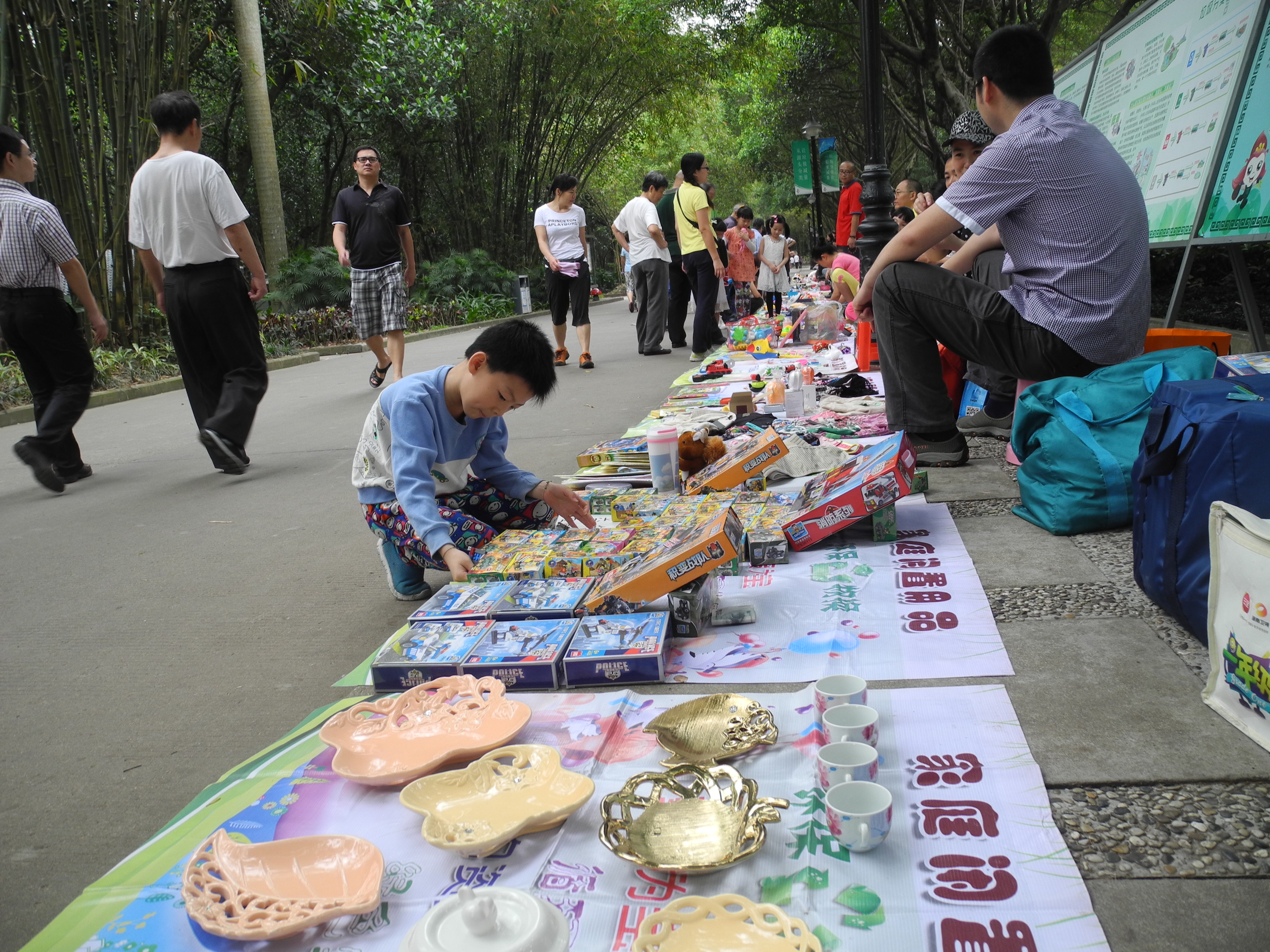 笔架山家庭闲置用品环保互换活动第29期圆满结束
