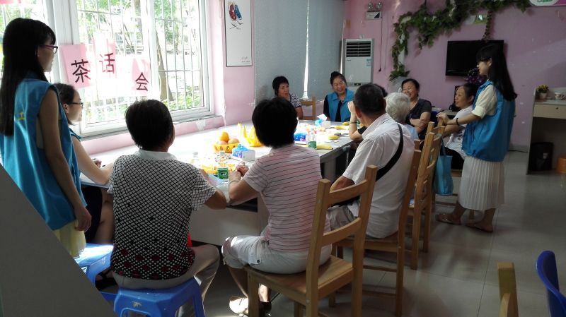 相聚中秋—长者茶话会