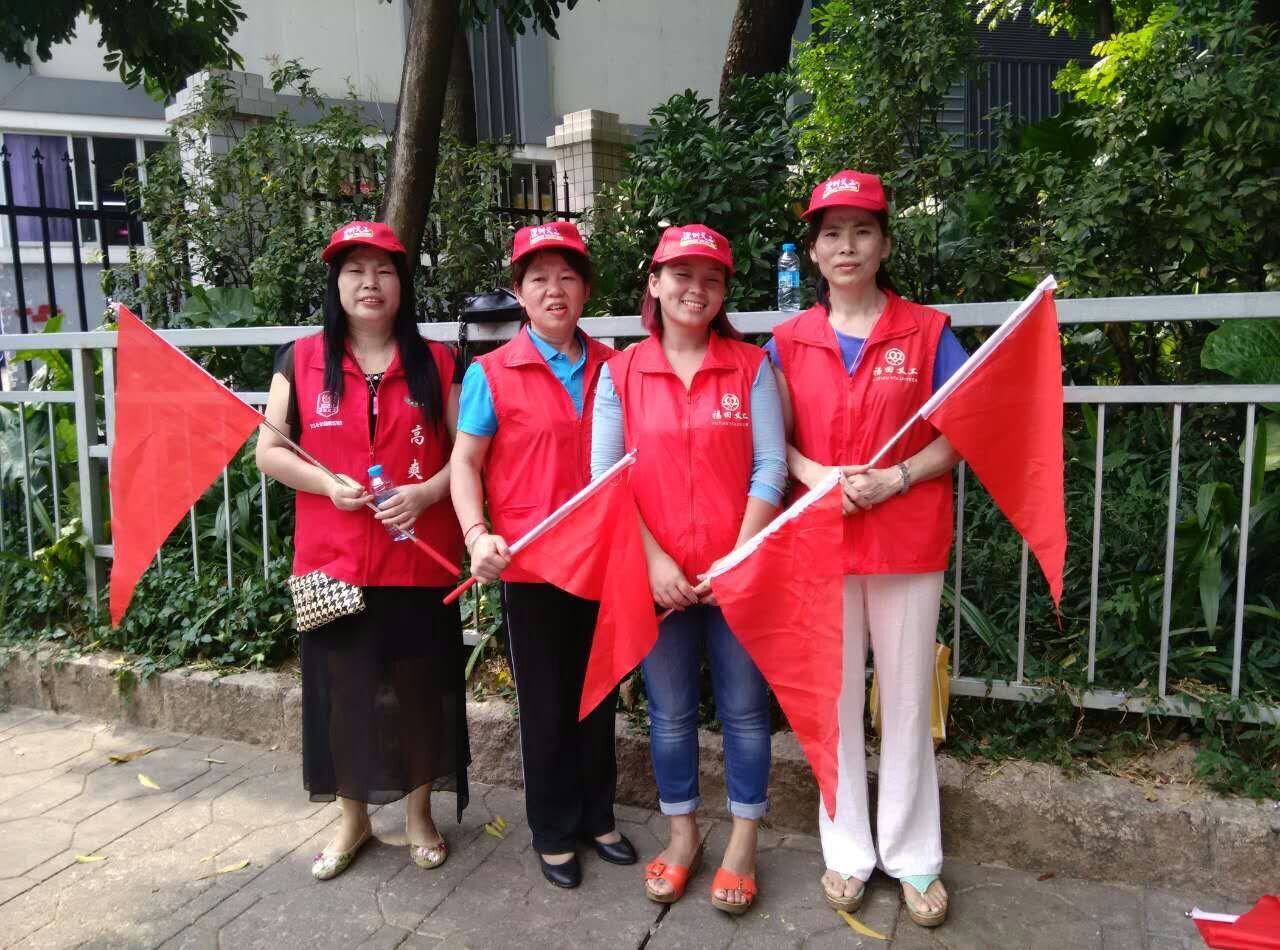 亲，我在这儿，你在哪儿？