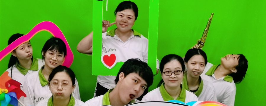 深圳市南山区残疾人家属资源与心理健康服务中心